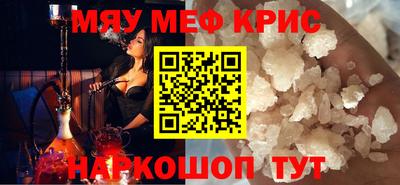 дистиллят марихуана Лесосибирск