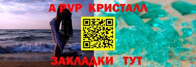 mdma Малоярославец