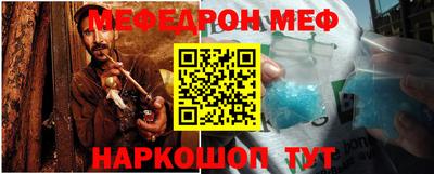 скорость Ливны