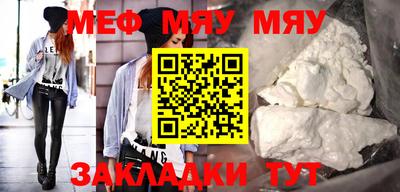 скорость Ливны