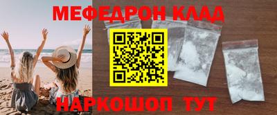 мдпв Малгобек