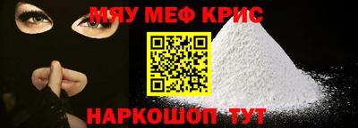 мдпв Малгобек