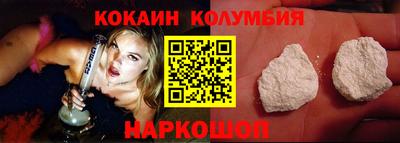 мдпв Малгобек