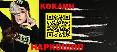 дистиллят марихуана Лесосибирск