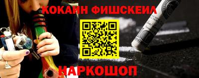 дистиллят марихуана Лесосибирск