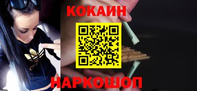 дистиллят марихуана Лесосибирск