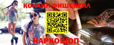 мдпв Малгобек