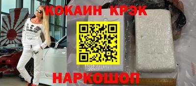 мдпв Малгобек