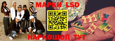 mdma Малоярославец
