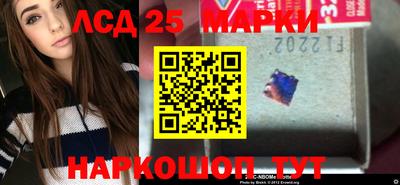 mdma Малоярославец