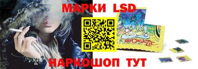 mdma Малоярославец
