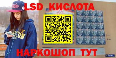 мдпв Малгобек