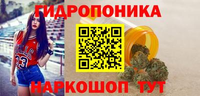 скорость Ливны