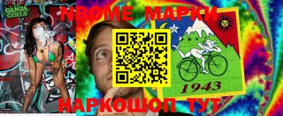 mdma Малоярославец