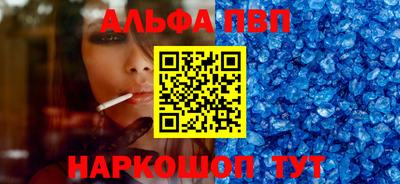дистиллят марихуана Лесосибирск
