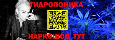 скорость Ливны