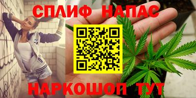 СК Мариинск