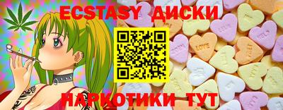 скорость Ливны