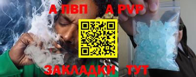 дистиллят марихуана Лесосибирск