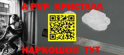 дистиллят марихуана Лесосибирск