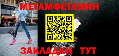 мдпв Малгобек