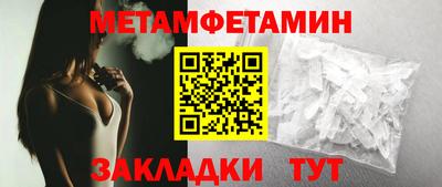 mdma Малоярославец