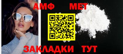 мдпв Малгобек