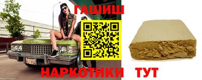 СК Мариинск