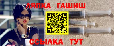 скорость Ливны