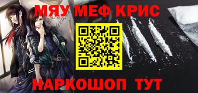 mdma Малоярославец