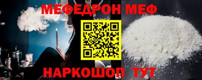 дистиллят марихуана Лесосибирск