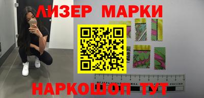 дистиллят марихуана Лесосибирск