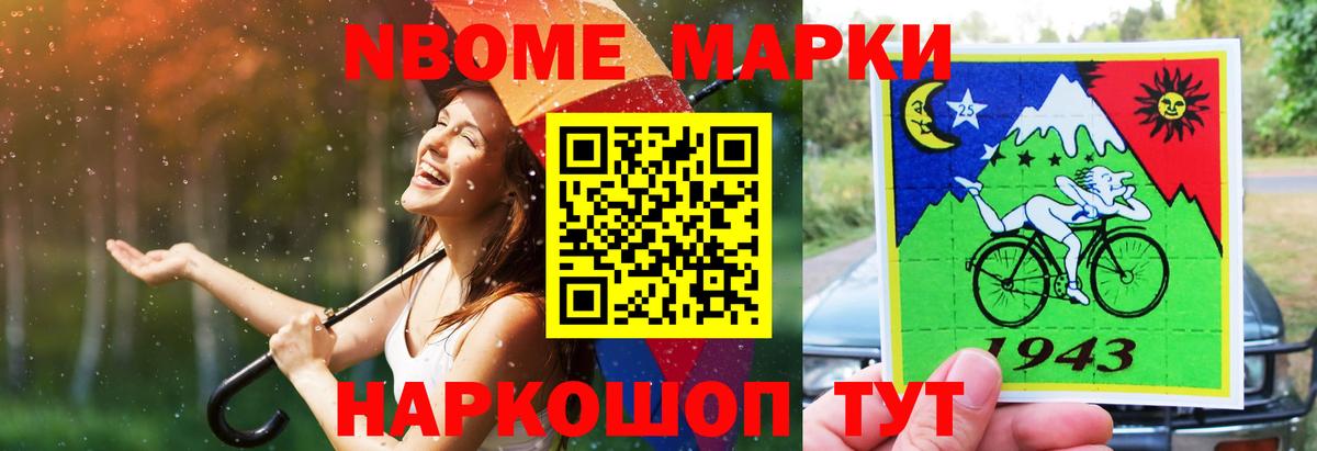 Изобильный  блэк спрут рабочий сайт  Вход с VPN  LSD-25 экстази кислота 